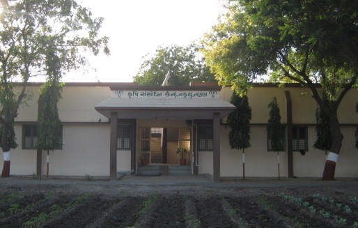Agricultural Research Station Tanchha