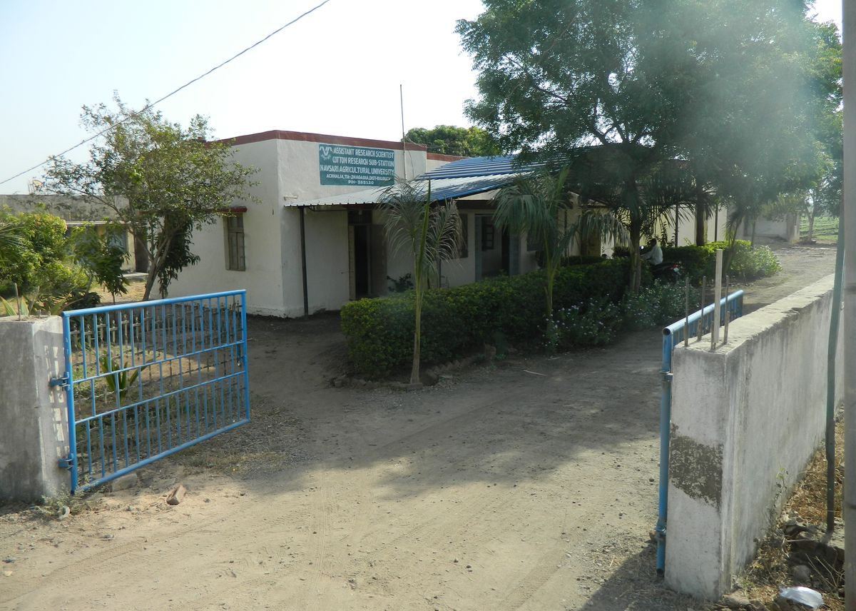 Agricultural Research Station Achhalia